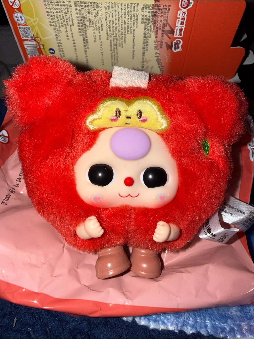 Baby Three Round Beast Vinyl Plush Pendant - Red Little Monkey